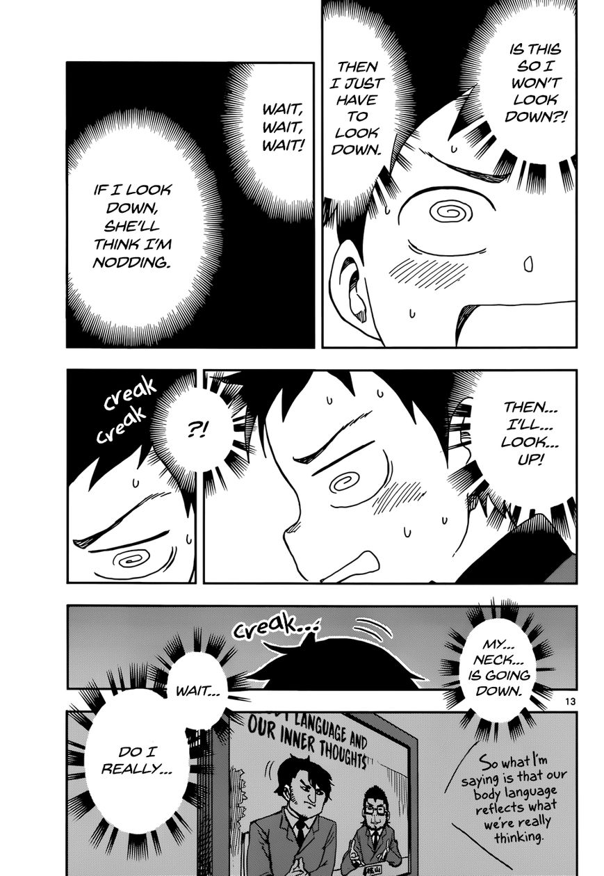 Karakai Jouzu No Takagi San 82 14