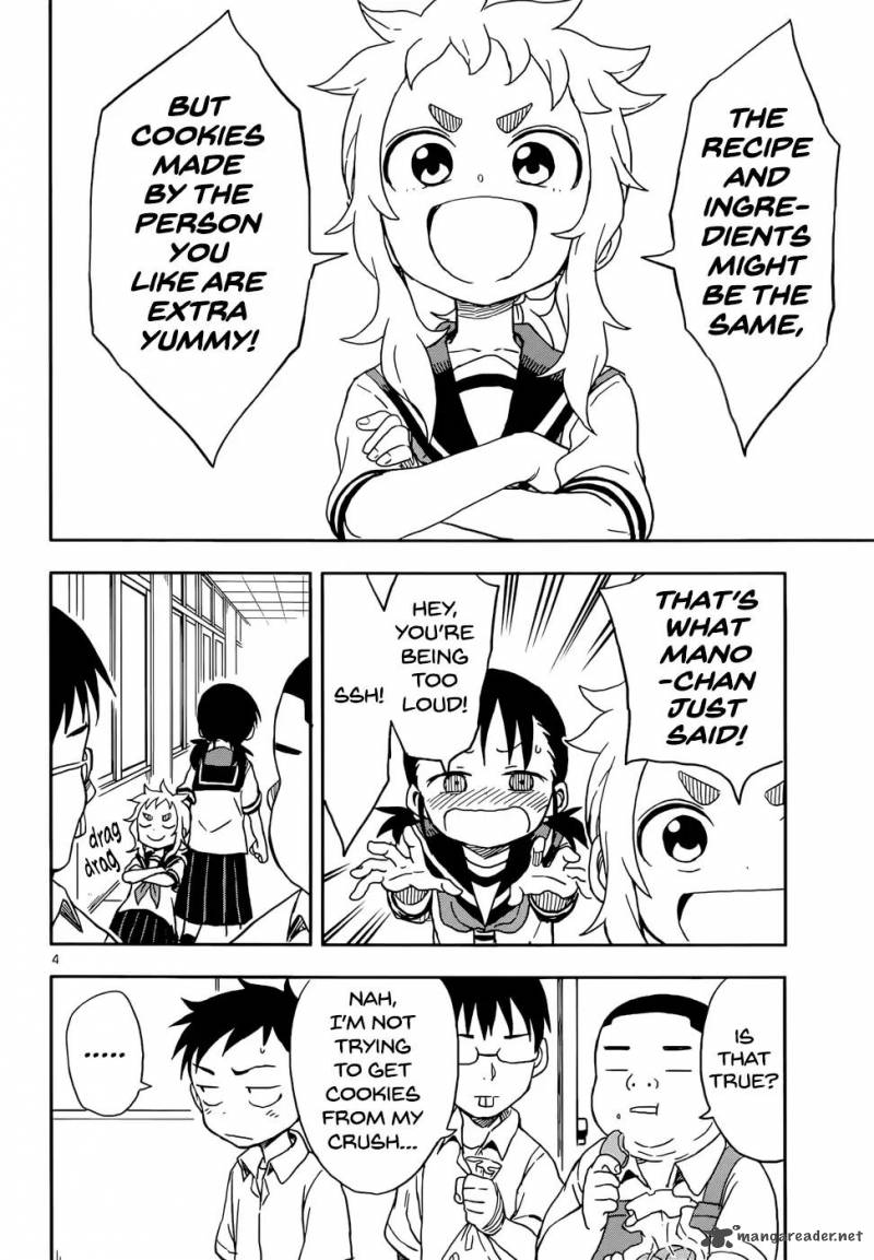 Karakai Jouzu No Takagi San 88 4