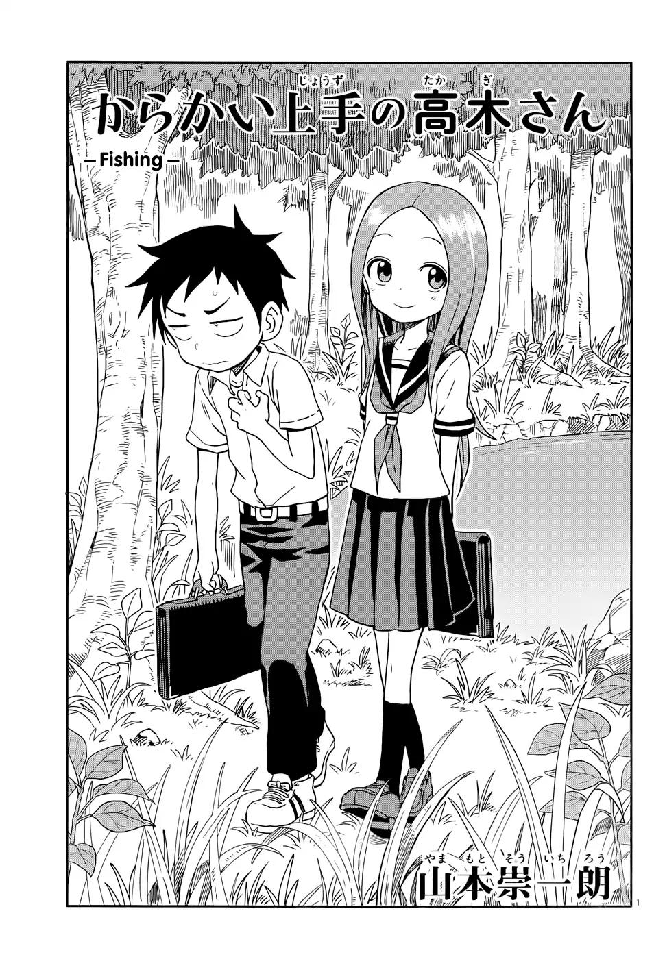 Karakai Jouzu No Takagi San 89 1