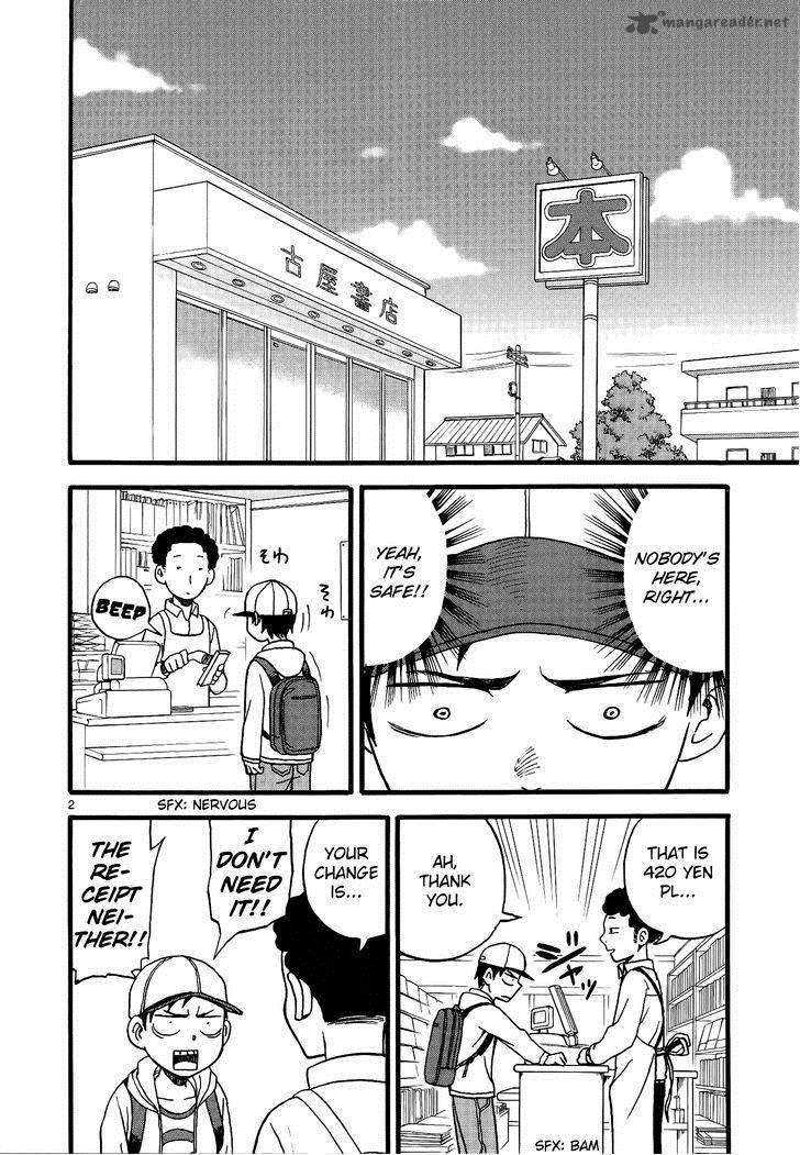 Karakai Jouzu No Takagi San 9 3