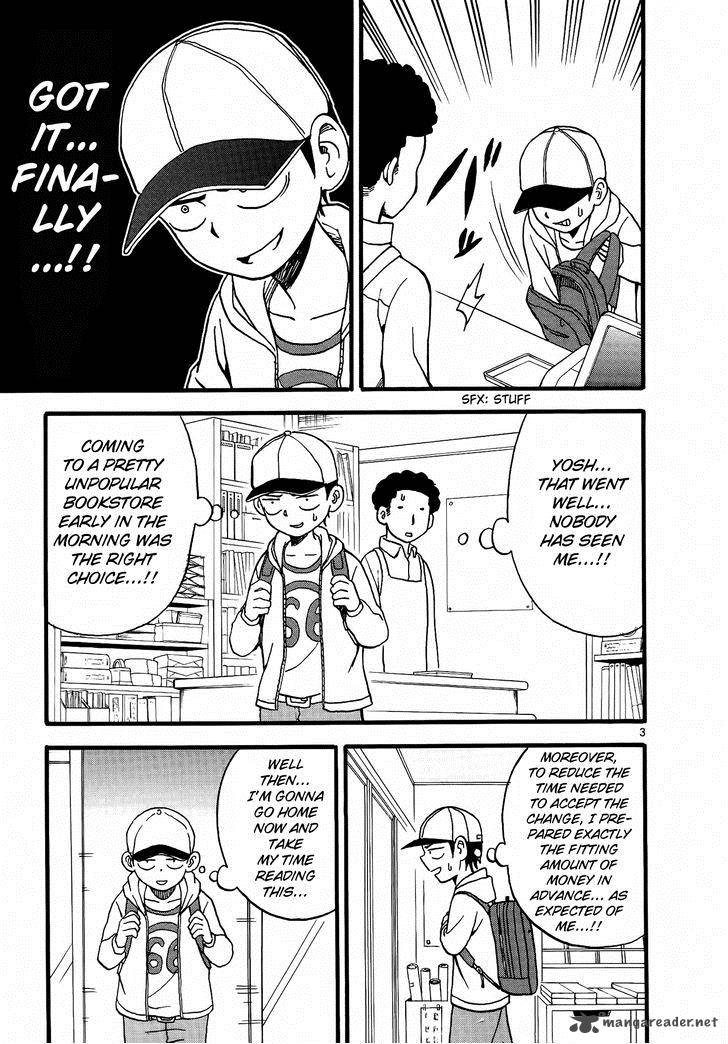 Karakai Jouzu No Takagi San 9 4