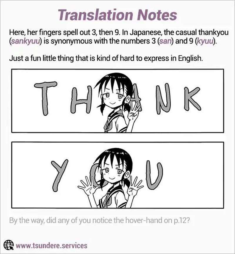 Karakai Jouzu No Takagi San 93 18