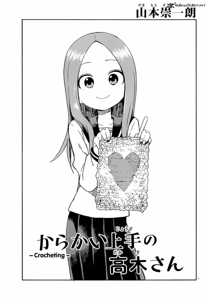 Karakai Jouzu No Takagi San 97 1