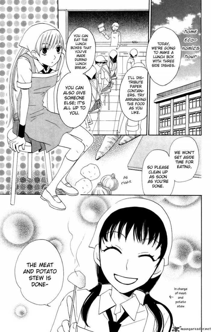 Karakuri Odette 10 5