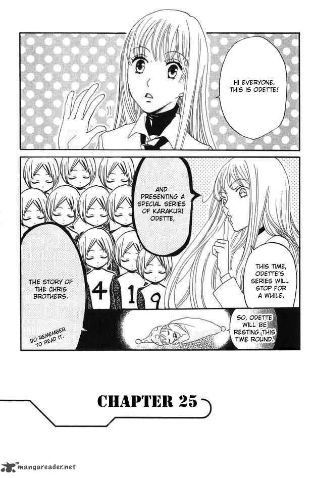 Karakuri Odette 25 3