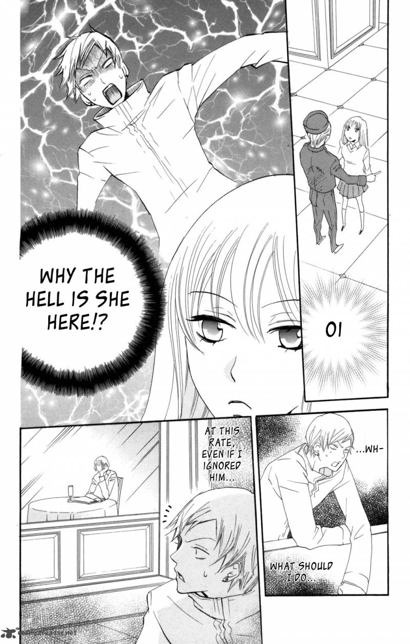 Karakuri Odette 32 3