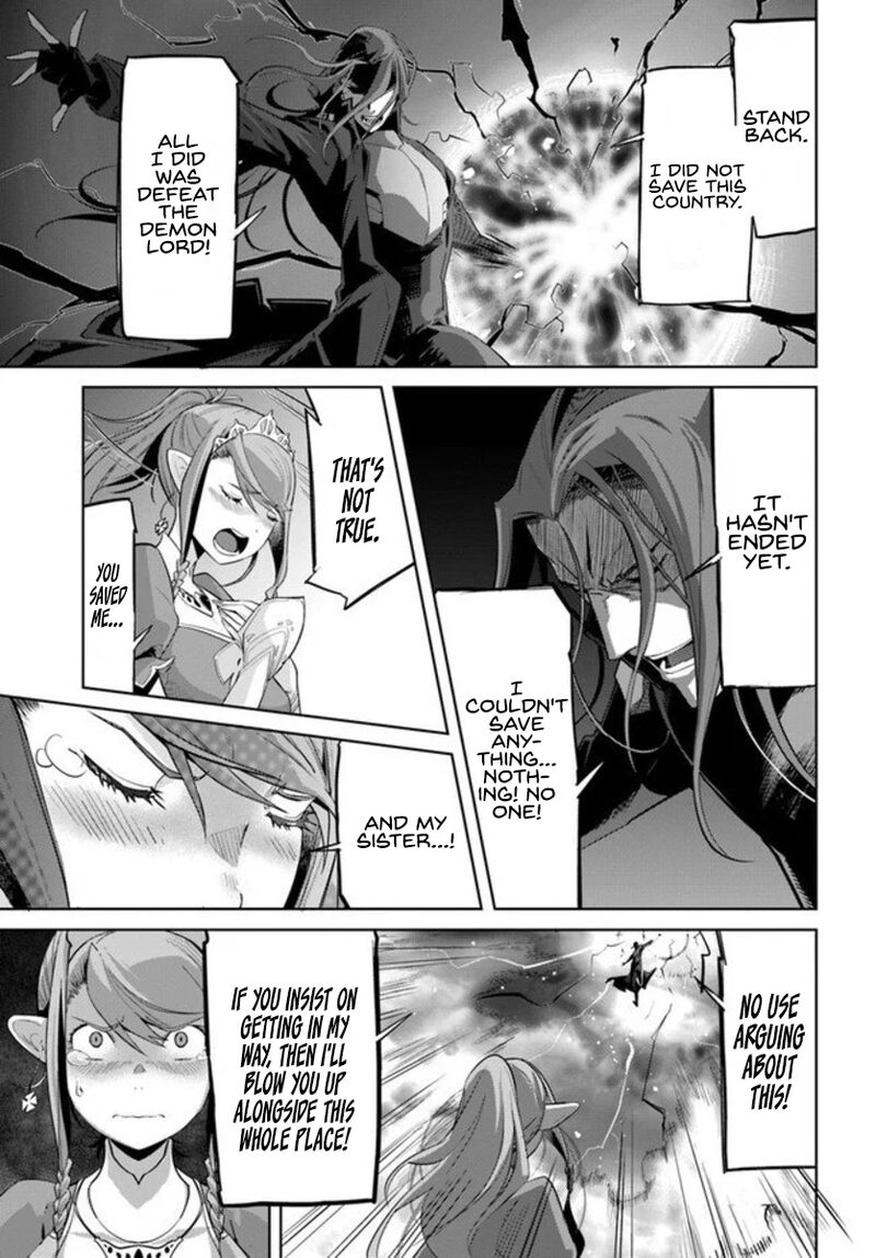 Karate Baka Iseka 10 11