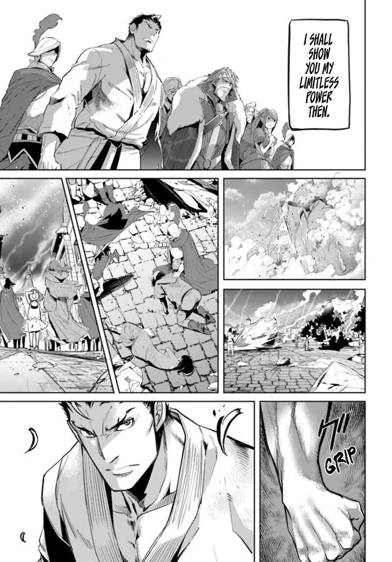 Karate Baka Iseka 10 15