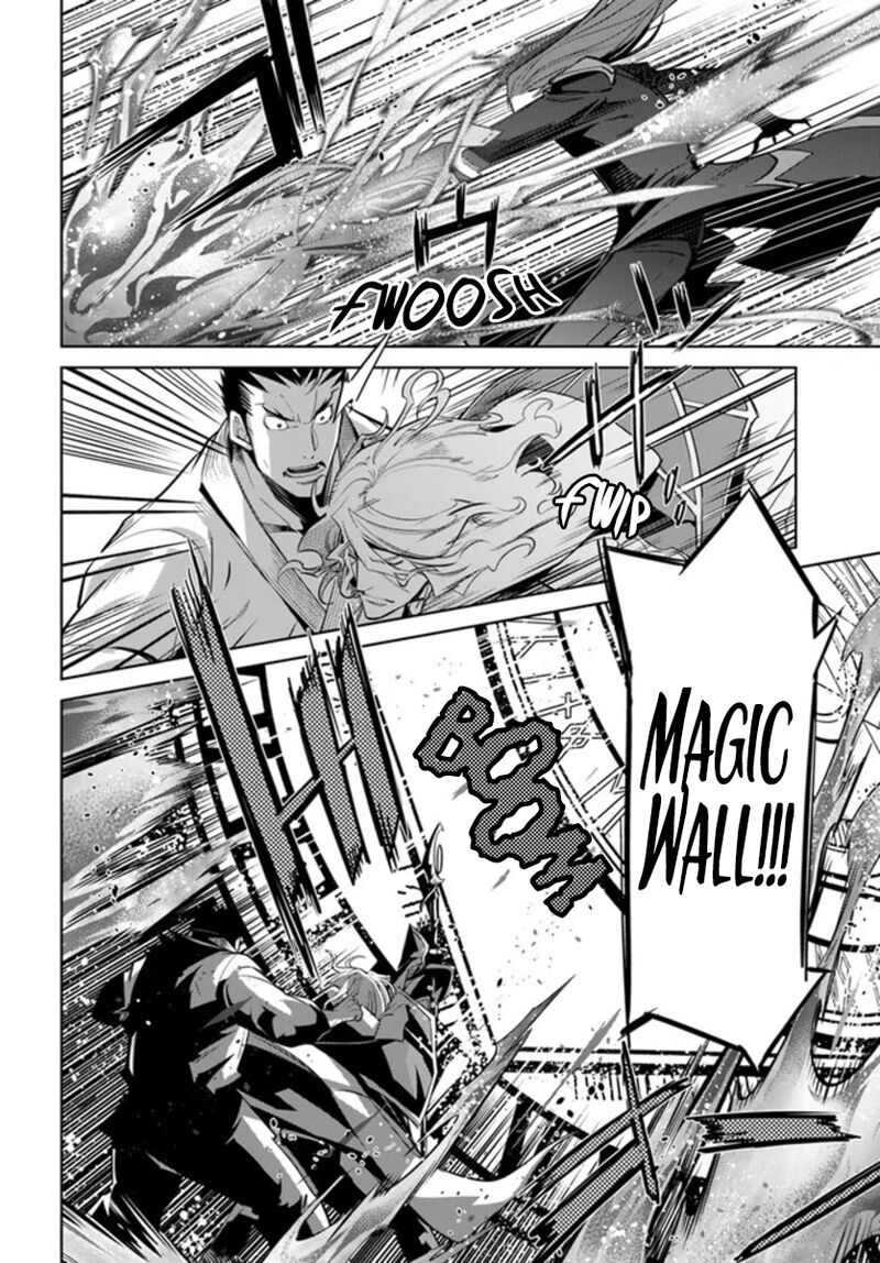 Karate Baka Iseka 10 6