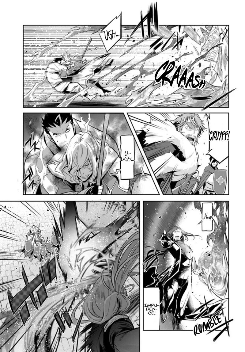 Karate Baka Iseka 10 7