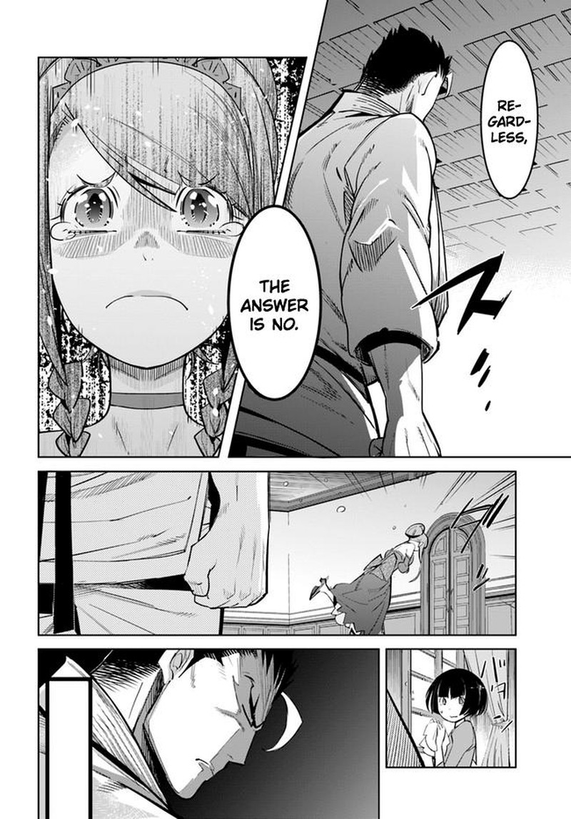 Karate Baka Iseka 11a 10