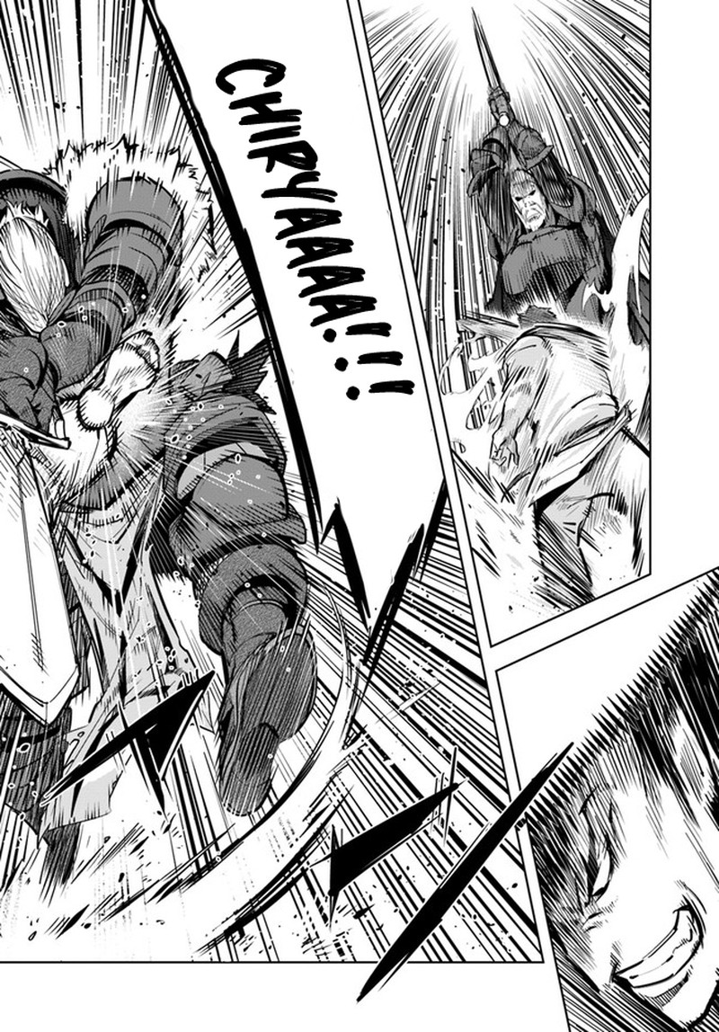 Karate Baka Iseka 11b 8