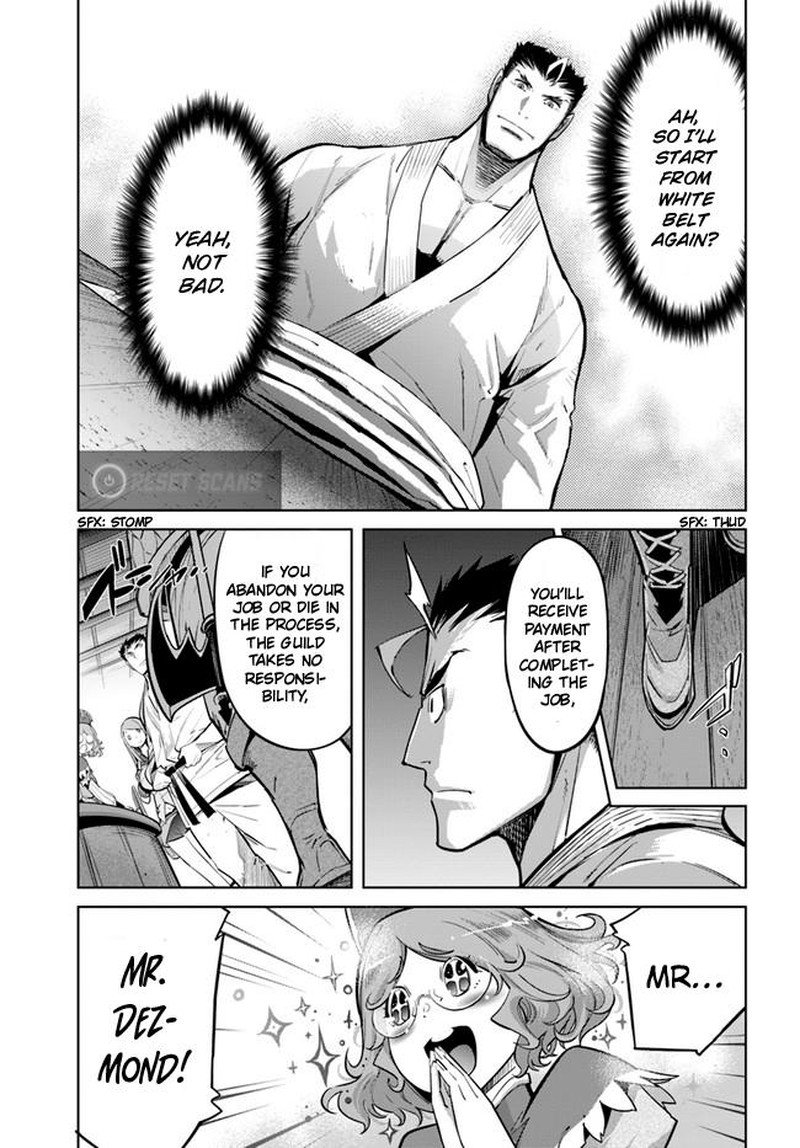 Karate Baka Iseka 12a 13