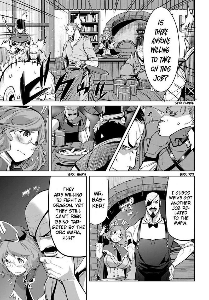 Karate Baka Iseka 12a 7