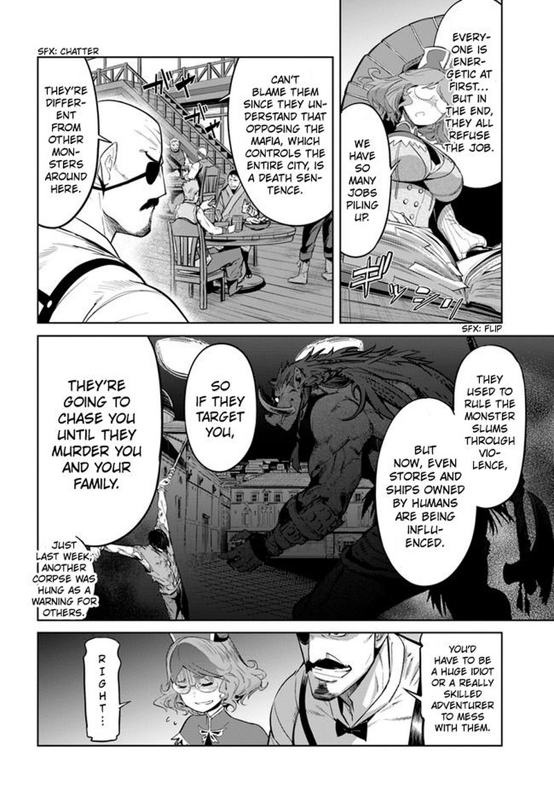 Karate Baka Iseka 12a 8