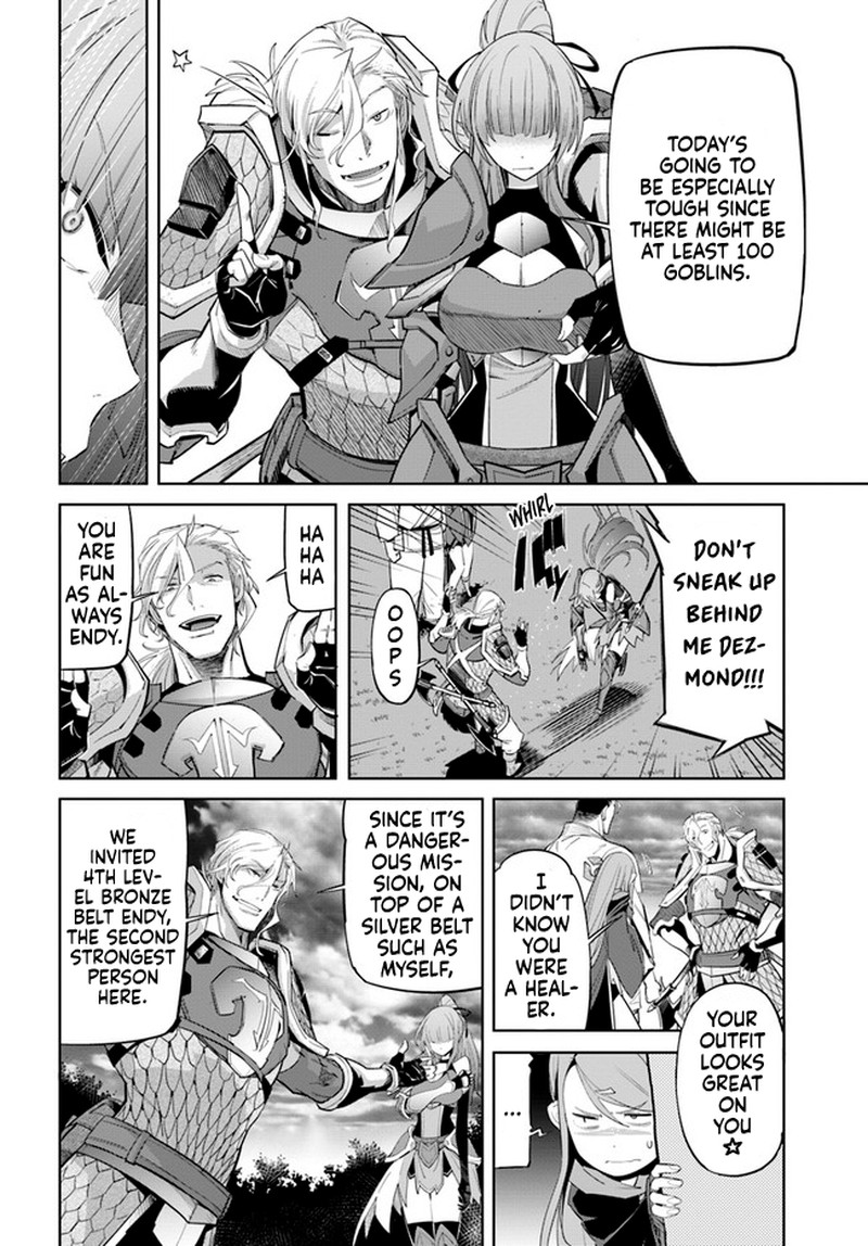 Karate Baka Iseka 12b 12