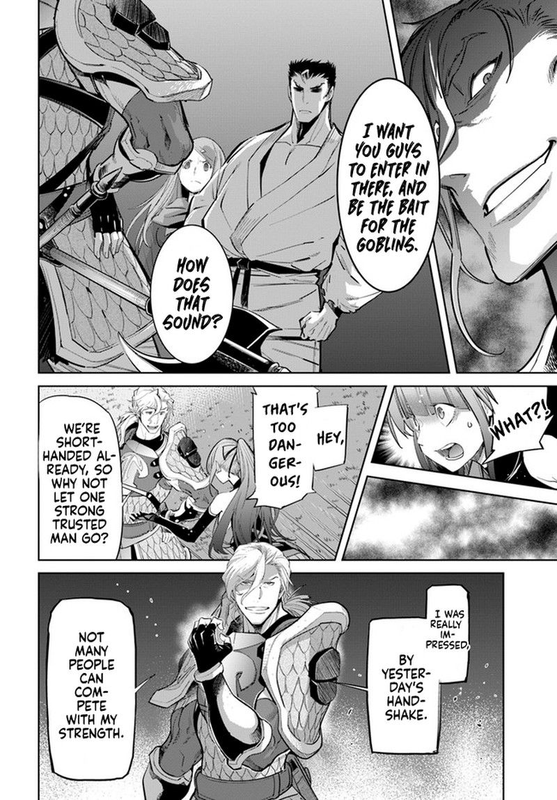 Karate Baka Iseka 12b 14