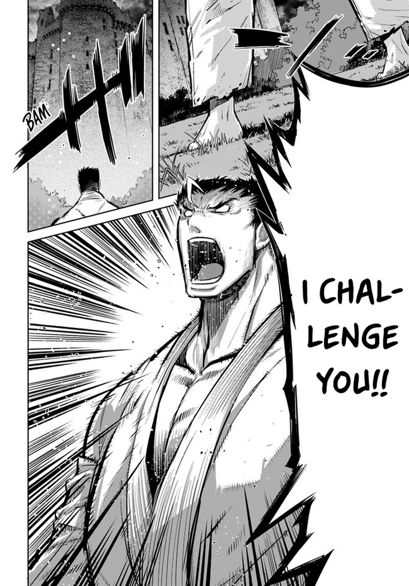 Karate Baka Iseka 12b 18