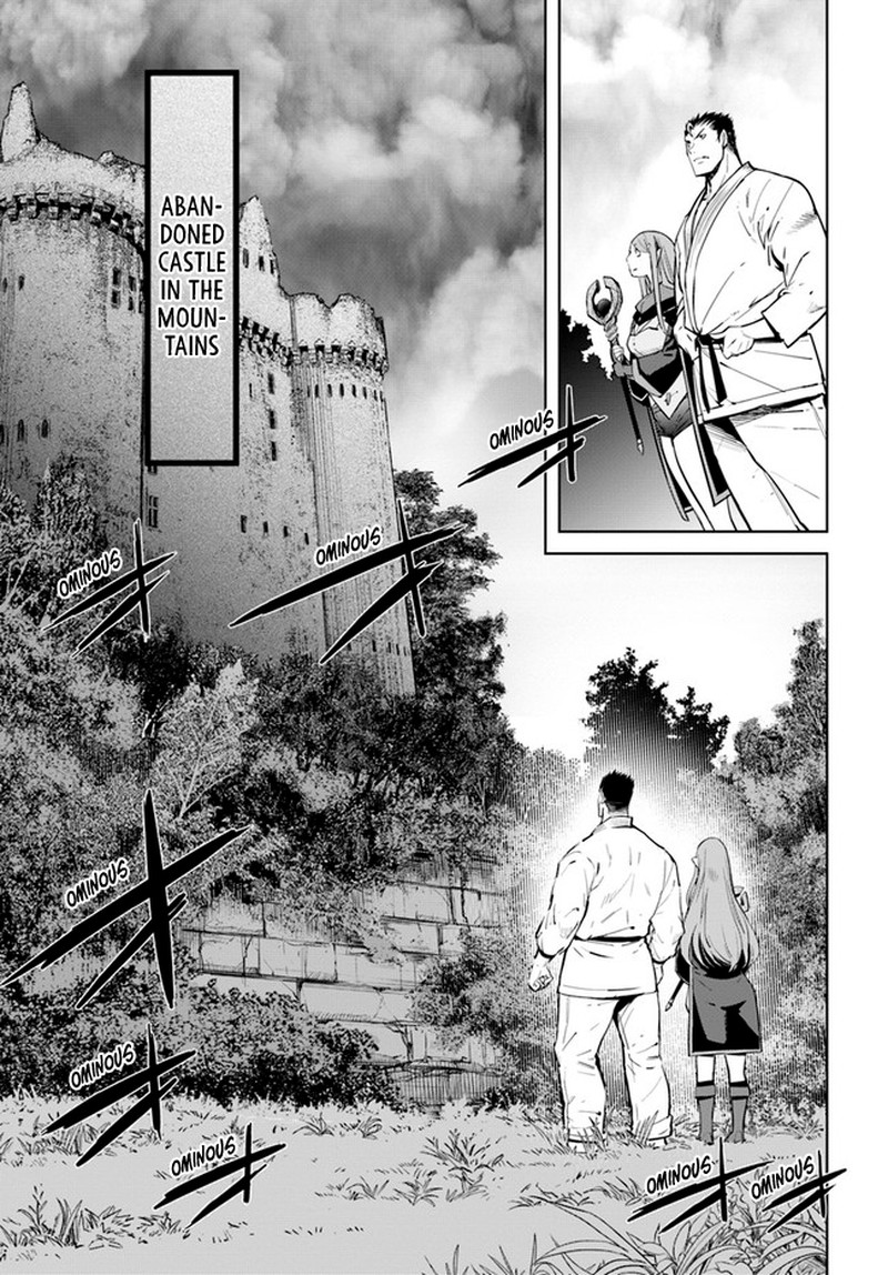 Karate Baka Iseka 12b 7