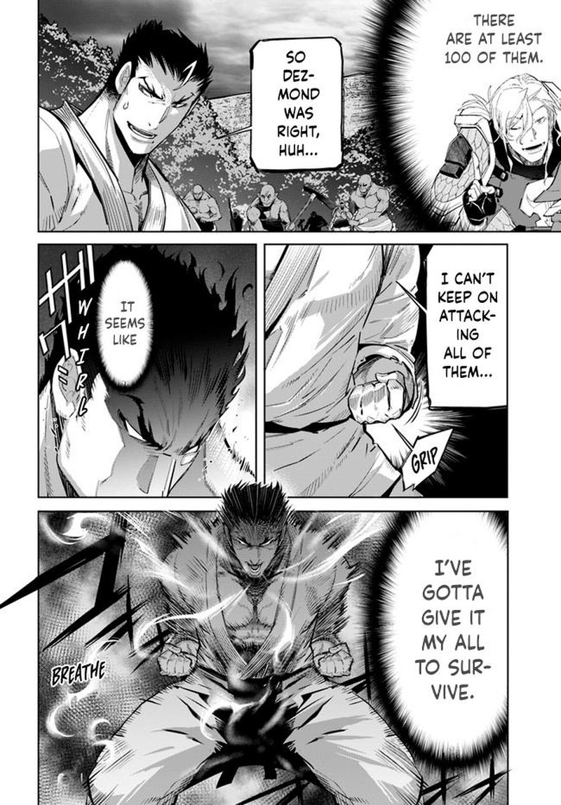 Karate Baka Iseka 13a 12