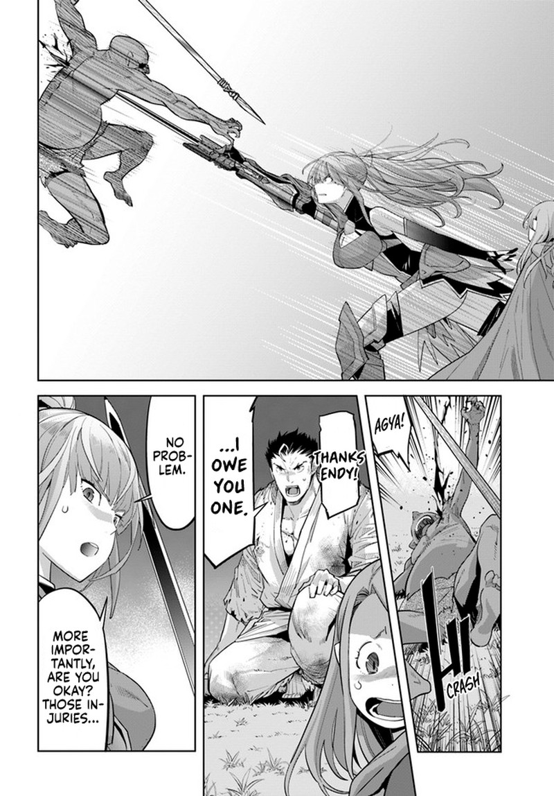 Karate Baka Iseka 13b 14