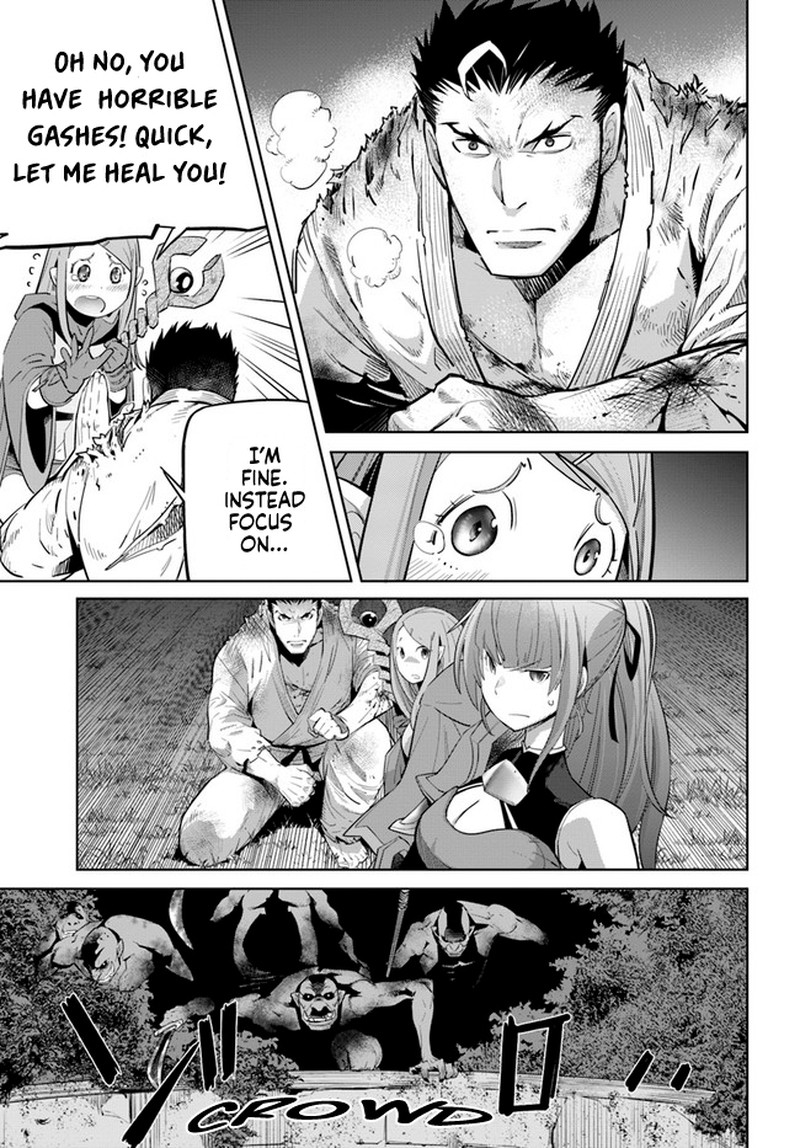 Karate Baka Iseka 13b 15