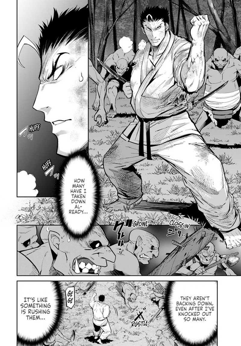 Karate Baka Iseka 13b 5