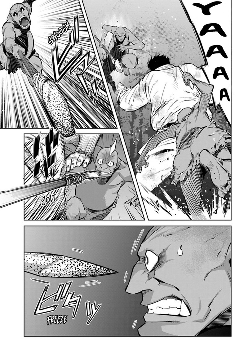 Karate Baka Iseka 13b 6