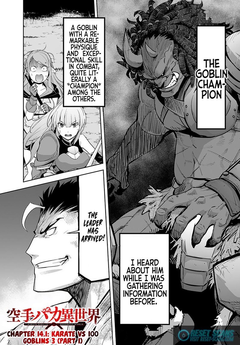 Karate Baka Iseka 14a 1