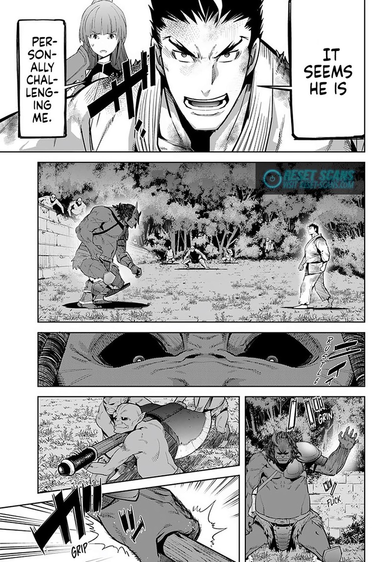 Karate Baka Iseka 14a 3