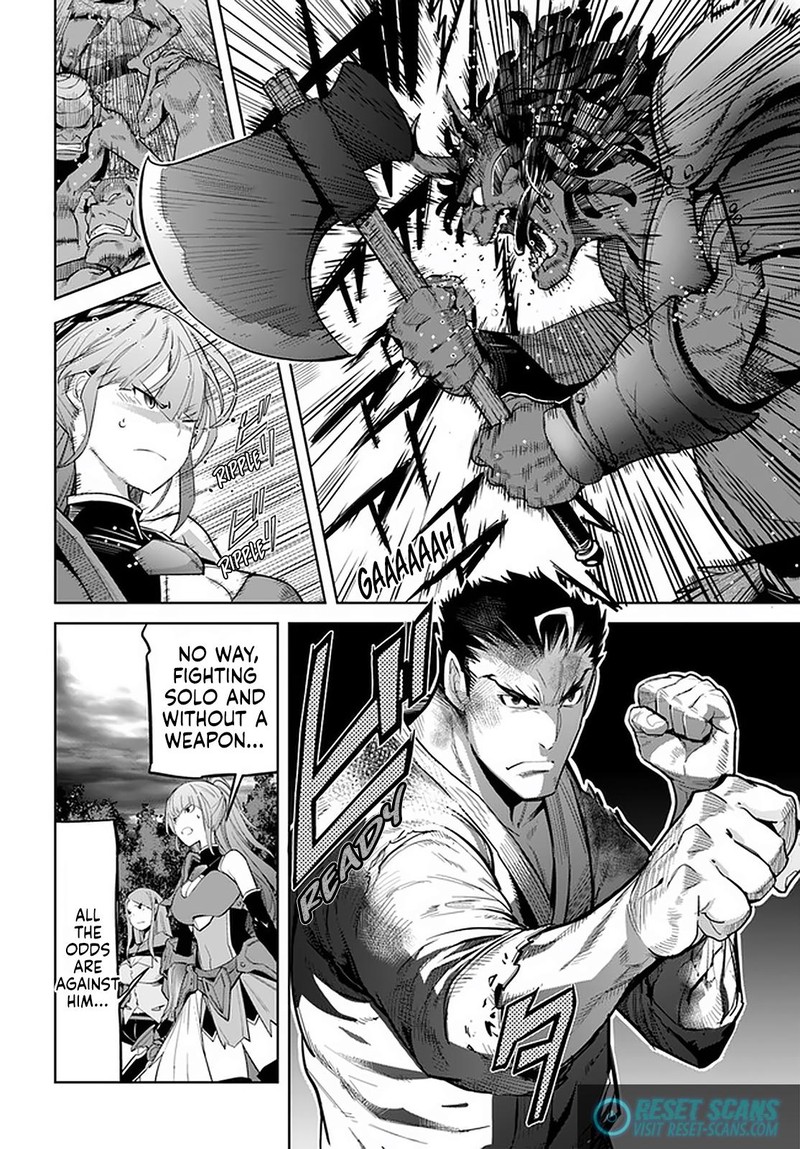 Karate Baka Iseka 14a 4