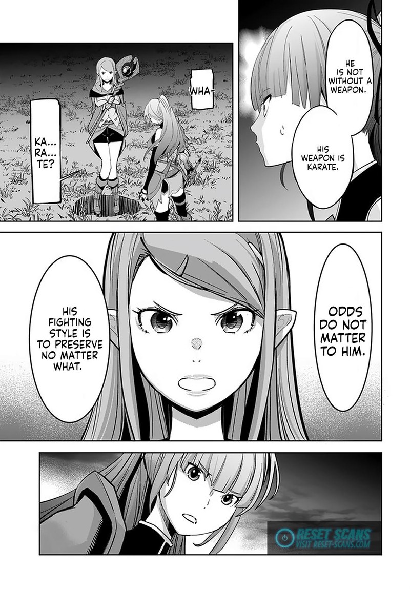 Karate Baka Iseka 14a 5