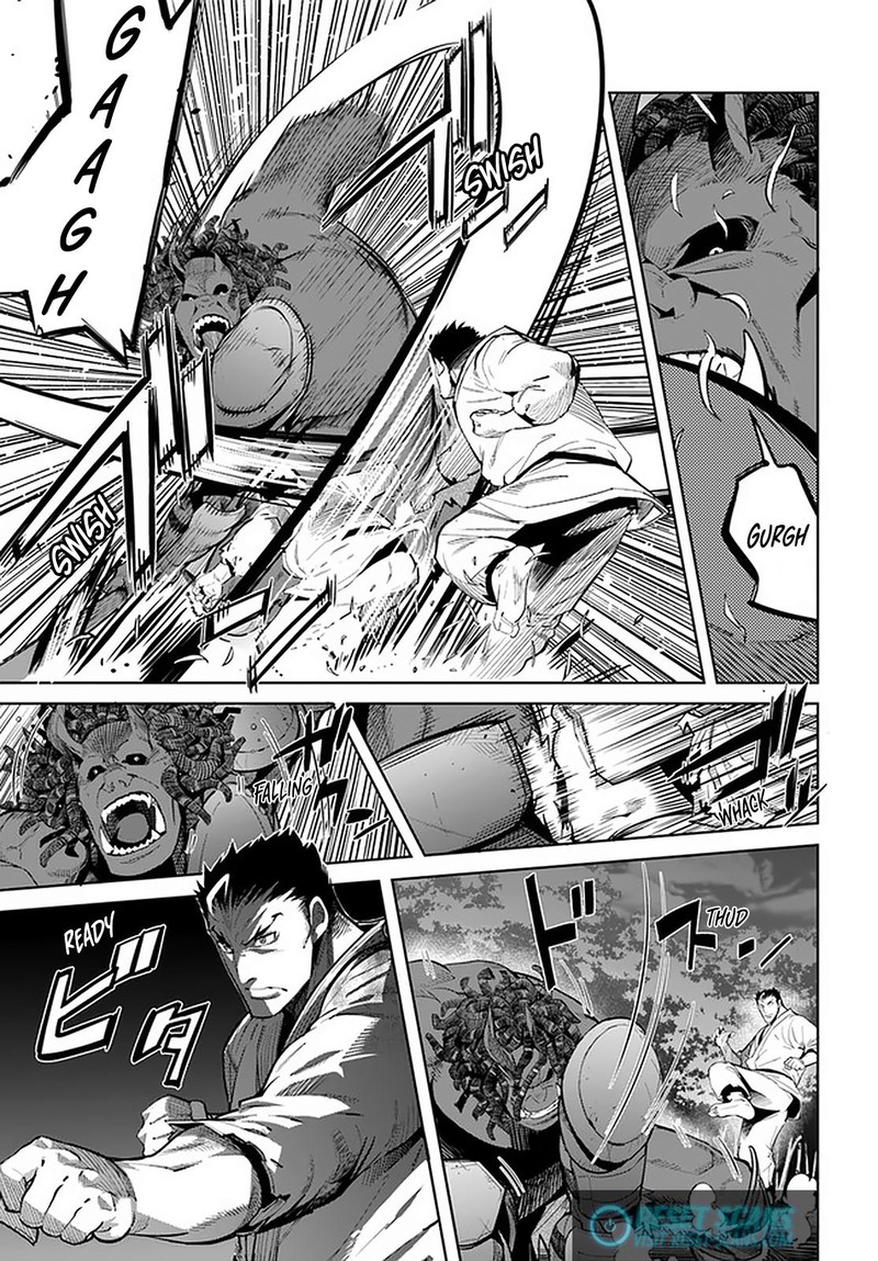 Karate Baka Iseka 14a 7