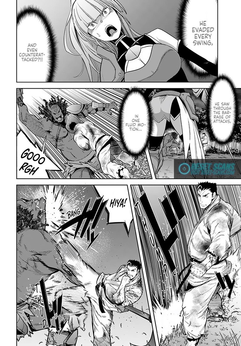 Karate Baka Iseka 14a 8