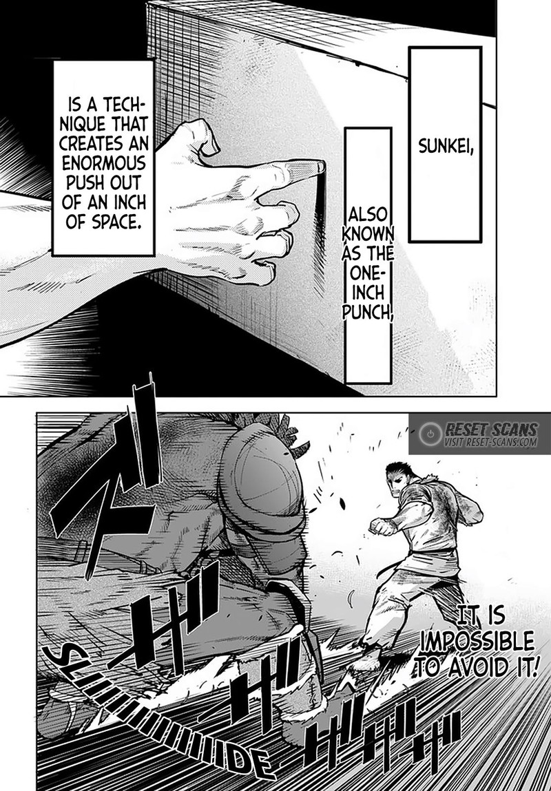 Karate Baka Iseka 14b 10