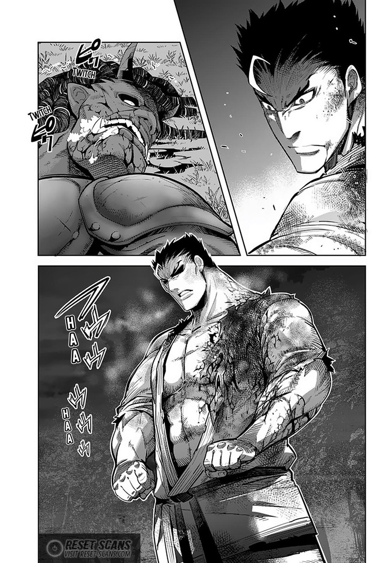 Karate Baka Iseka 14b 13