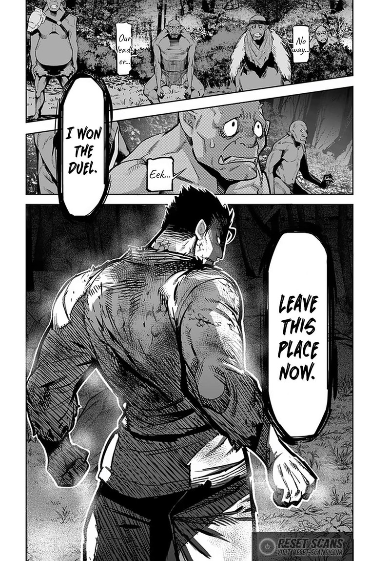 Karate Baka Iseka 14b 14