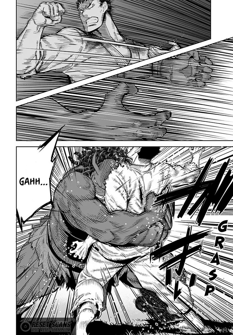 Karate Baka Iseka 14b 3