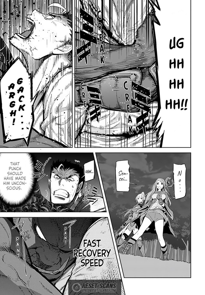 Karate Baka Iseka 14b 4