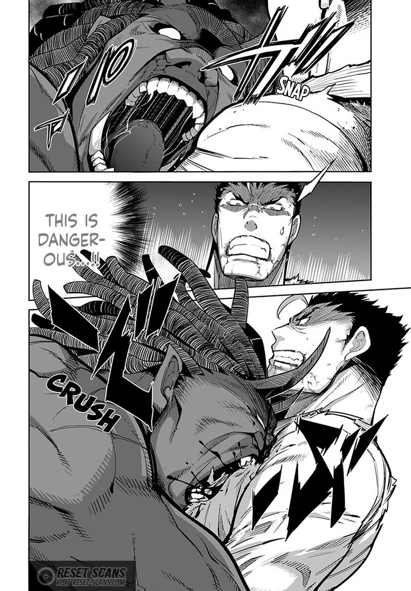 Karate Baka Iseka 14b 5