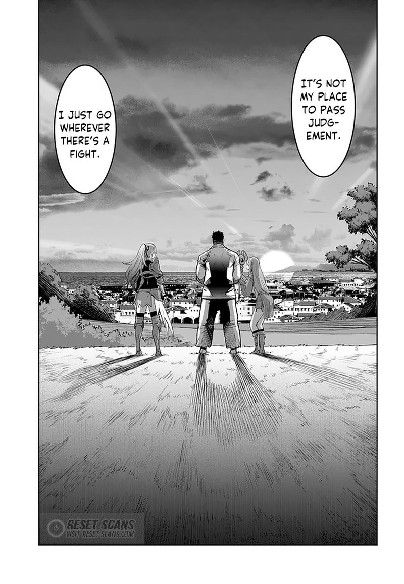 Karate Baka Iseka 15a 11