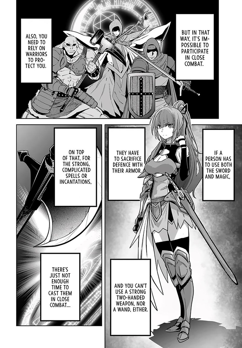 Karate Baka Iseka 16a 12