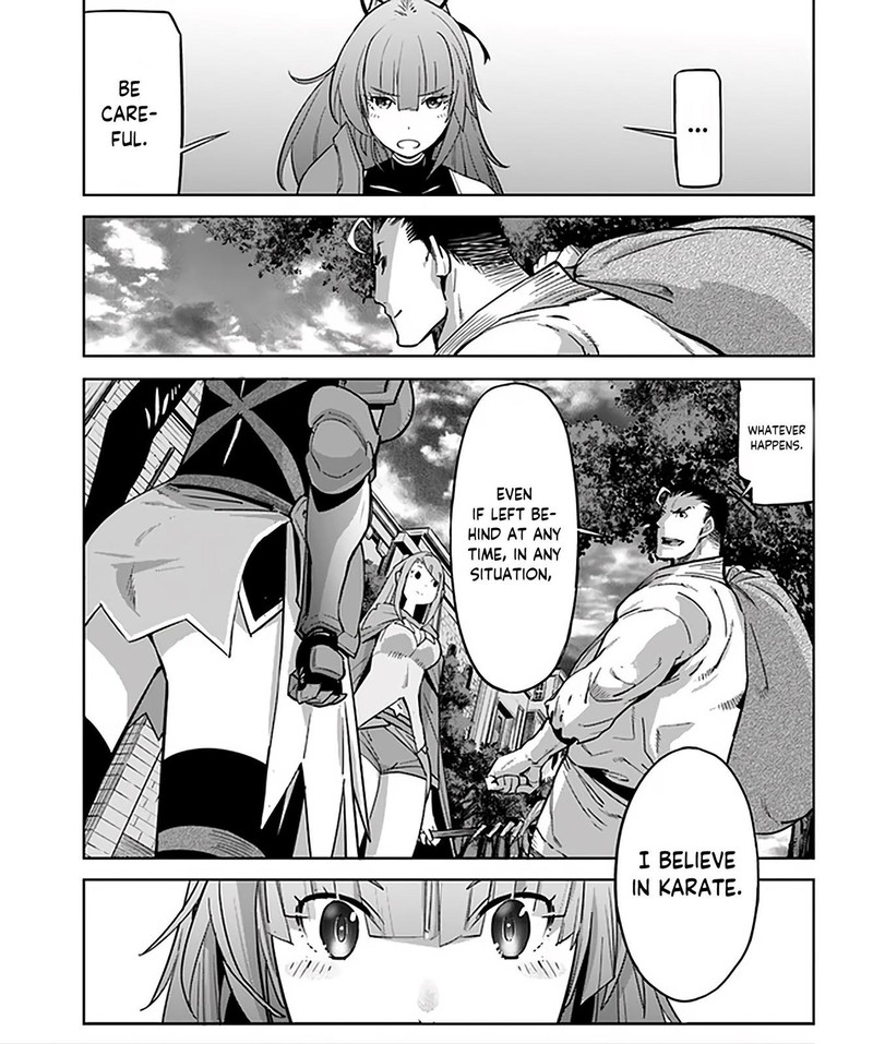 Karate Baka Iseka 16a 17