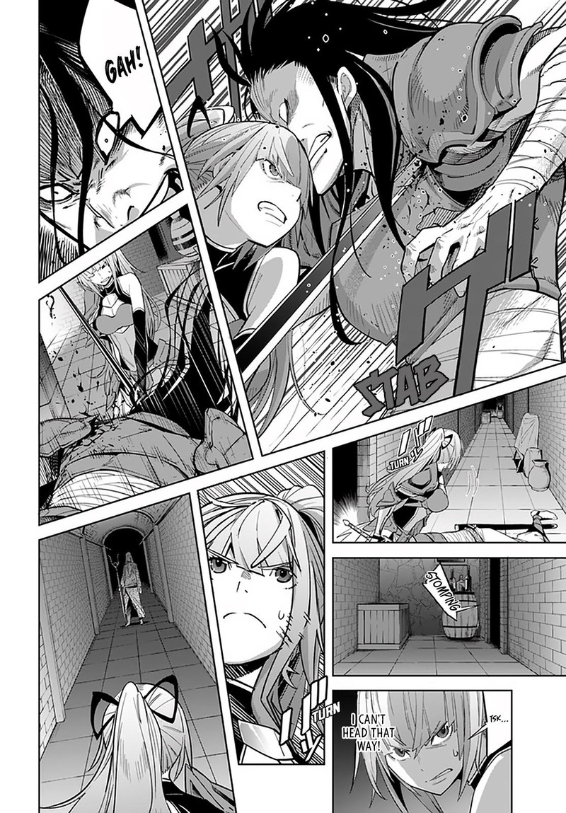 Karate Baka Iseka 16b 11