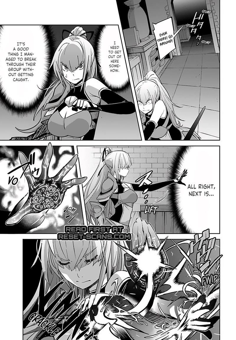 Karate Baka Iseka 16b 8