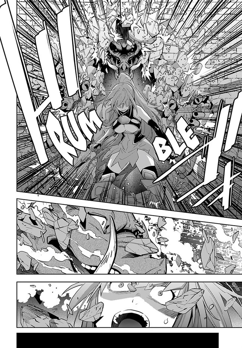 Karate Baka Iseka 17b 11