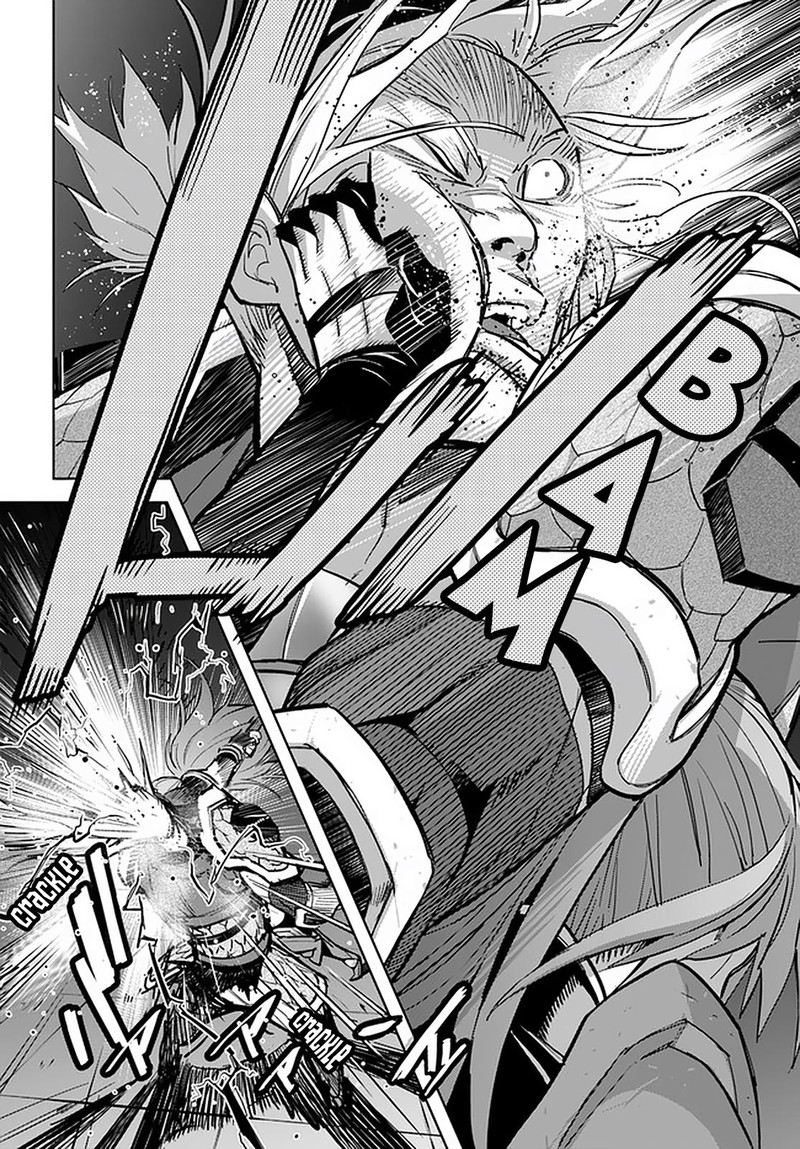 Karate Baka Iseka 17b 5