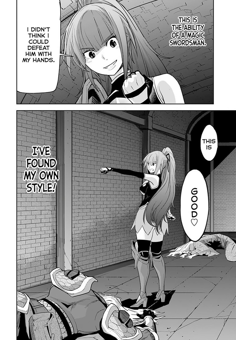 Karate Baka Iseka 17b 9