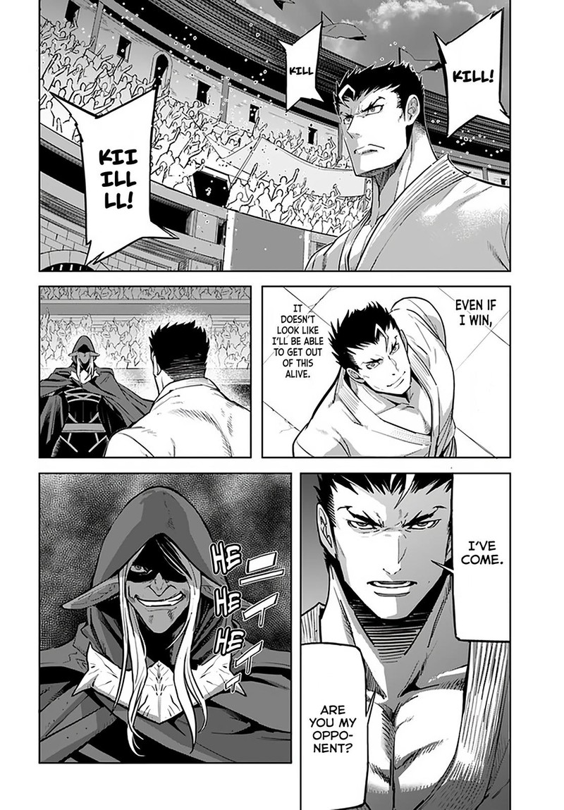 Karate Baka Iseka 18a 12