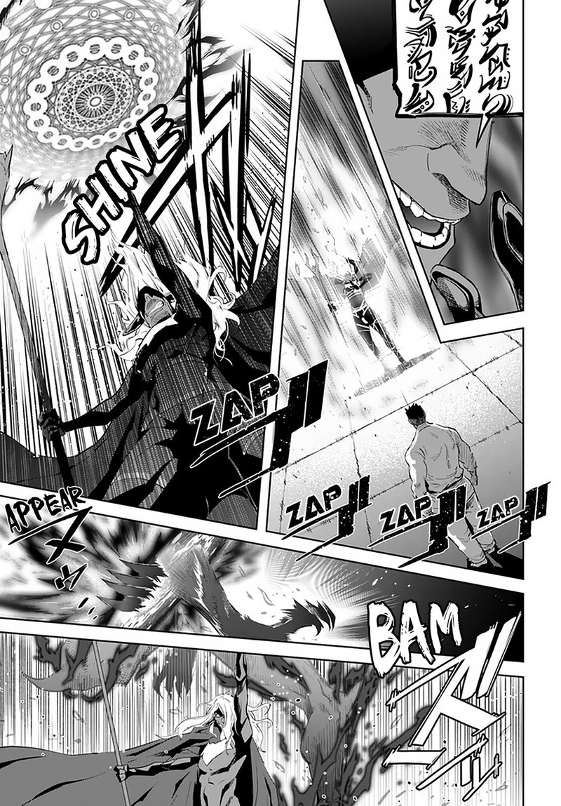 Karate Baka Iseka 18a 13